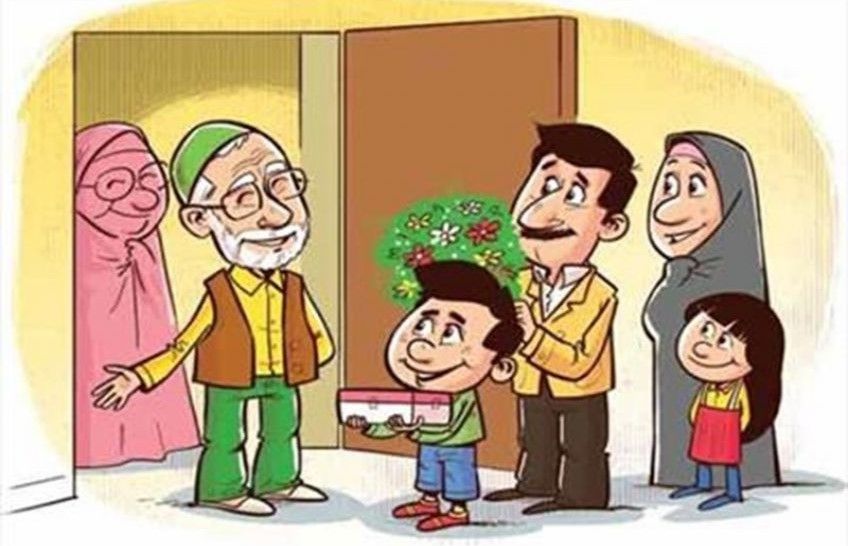 دردسر صله رحم