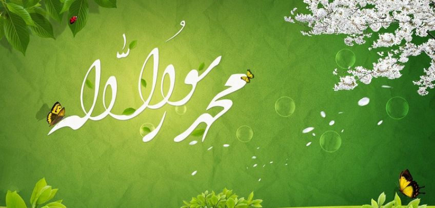 روایتی از رسول خدا در مورد فصول دهگانه دین