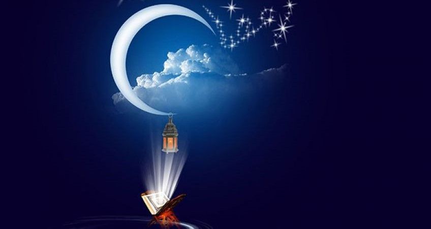 اعمال ماه مبارک رمضان