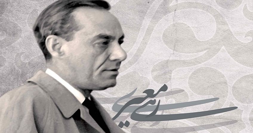 شعر غمگین و زیبای محنت سرای خاک از اشعار رهی معیری