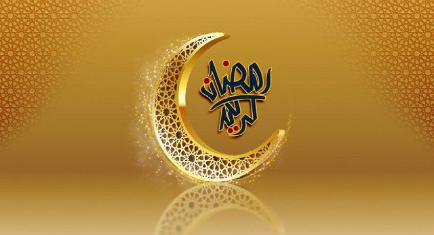 توصیه های حضرت علی در ماه رمضان