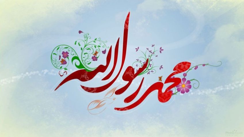 دلایل برتری پیامبر بر دیگر انبیا
