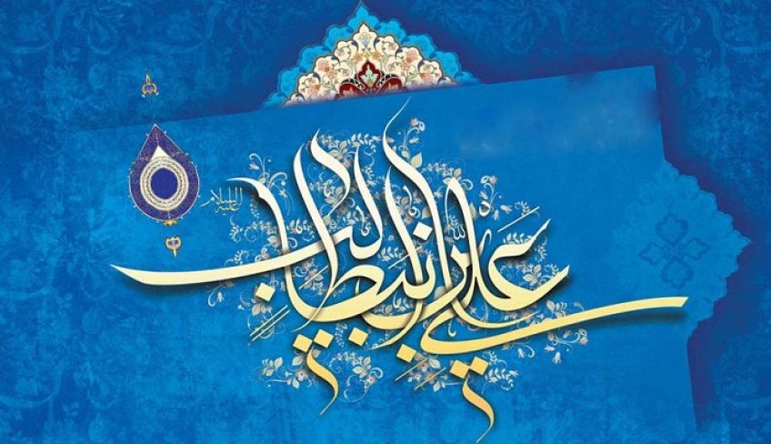 داستانی از تدبیر امام علی در مقابل نیرنگ دو مرد