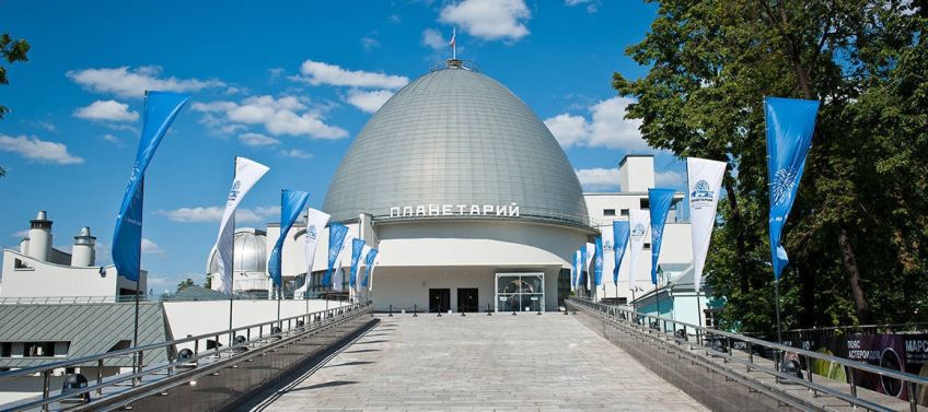 آسمان نمای مسکو از مهمترین مراکز دیدنی روسیه