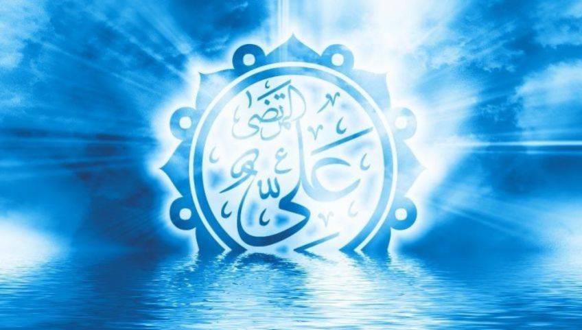 صبر در کلام حضرت علی علیه السلام