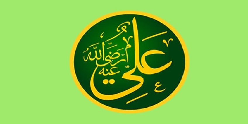 راهکار حضرت علی برای کنترل خشم مسئولان