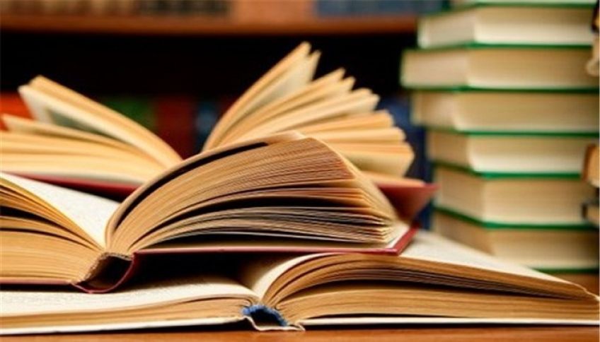 داستان زیبای حکمت الهی