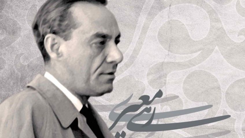 شعر عاشقانه و غم انگیز اندوه دوشین از سری اشعار رهی معیری