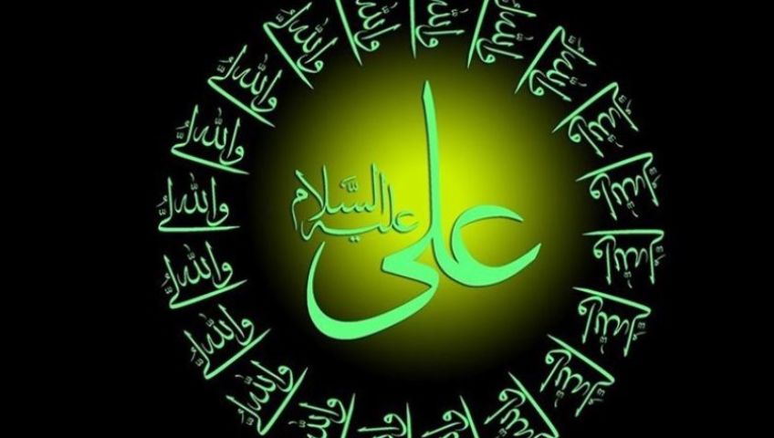 اخلاق اجتماعی حضرت علی
