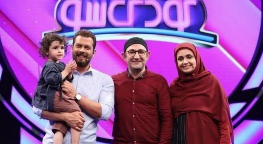 حضور هدایت هاشمی و همسر دوم او و دخترش در برنامه کودک شو