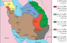 قراردادی ننگین به نام ترکمانچای که در زمان فتحعلی شاه قاجار بسته شد