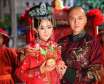 آداب و رسوم ازدواج در چین