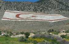 ماجرای تصاویر پرچم بزرگ در کوه های قبرس شمالی چیست؟