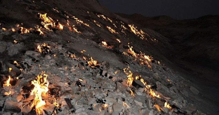 کوه آتشین رامهرمز در استان خوزستان