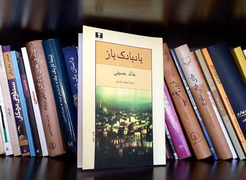 رمان رئالیسم بادبادک باز اثر خالد حسینی