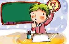 تست هوش تصویری زاویه دید مکعب ها