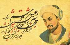 حکایت اعتراض به عابد بی خبر از عشق از گلستان سعدی