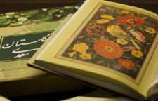 حکایت زیبای نتیجه پناهندگی به خدا و پاداش احسان از گلستان سعدی