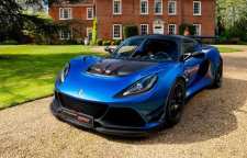 لوتوس اکسیج کاپ ۳۸۰ مدل ۲۰۱۸