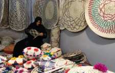 صنایع دستی بوشهر