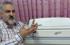 انتشار با من صنما اثر حمیدرضا خجندی