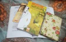 رمان جنایی قتل راجر آکروید از آگاتا کریستی