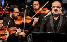 اجرای حدیث سرفرازی در کنسرت ارکستر ملی