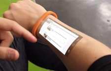 چند اختراع جالب و هوشمندانه