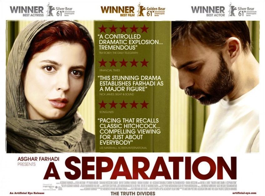 جدایی نادر از سیمین بیست و یکمین فیلم غیر انگلیسی دنیا