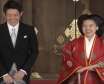 ازدواج شاهزاده آیوکو خواهرزاده ی امپراطور ژاپن با یک کارمند ساده