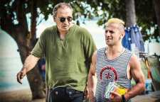 فیلم سینمایی خانم یایا به کارگردانی عبدالرضا کاهانی