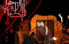 چگونگی شهادت حضرت زهرا