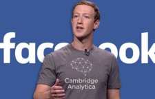 فیسبوک سوء استفاده از اطلاعات شخصی کاربران را رد کرد