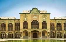 عمارت مسعودیه تهران