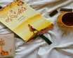 رمان زیبای هزاران خورشید تابان از خالد حسینی