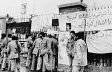 علت نام گذاری 13 آبان به روز دانش آموز