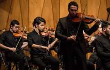 اجرای ارکستر سرزمین خورشید به رهبری عباس عامری