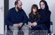 اولین نمایش خارجی نقش در جشنواره تیرانا