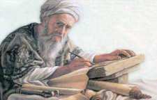 خلاصه ای از زندگی دانشمند معروف ابوریحان بیرونی