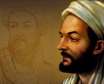 گذری بر زندگی شیخ الرئیس ابو علی سینا