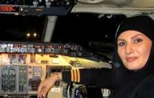 فهمیده احمدی اولین و جوان ترین مهندس پرواز ایران