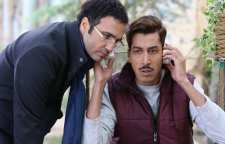 فیلم آقای سانسور