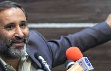 بررسی امکان تغییر سرود ملی ایران