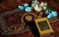 نماز حضرت فاطمه سلام الله علیه