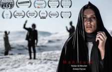 جایزه ویژه داوران جشنواره ریودوژانیرو به مانیکور رسید