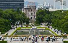 پارک یادبود صلح هیروشیما