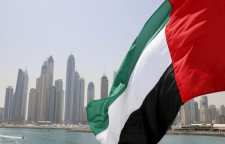فرهنگ مردم کشور امارات متحده عربی