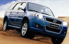 بررسی نقاط ضعف ومعایب شاسی بلند لندمارک