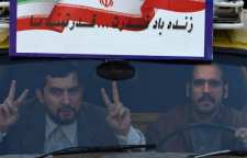 اکران فیلم سینمایی کمدی مارموز ساخته جدید کمال تبریزی