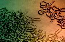 آثار و برکات ذکر یونسیه